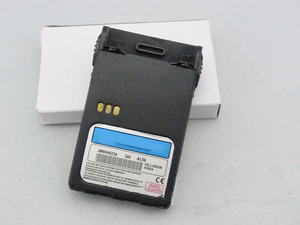 Batterie au <span class=keywords><strong>Lithium</strong></span> GP-<span class=keywords><strong>328</strong></span> PLUS PMNN4094A PMNN4094 pour talkie-walkie Motorola GP338 GP328 GP328PLUS GP638 <span class=keywords><strong>chargeur</strong></span> de batterie inclus - Product Image 2