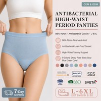 Culottes menstruelles respirantes en modal et Tencel pour femmes, anti-fuites, sans coutures, taille mi-haute, soyeuses, vente en gros