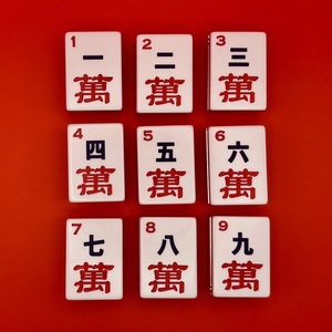 Home Gift Set Chinese Style <b>Hand</b>-<b>Molded</b> American Mahjong Cards Classic Red Cross Style Crystal Acrylic Mahjong Tiles - Product Image 4