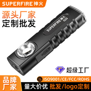 ซุปเปอร์ไฟร์ G20 ไฟฉาย LED แบบชาร์จไฟได้พร้อมไฟเลเซอร์ ไฟฉายฉุกเฉินแบบหรี่แสงได้แบบไม่มีขั้นตอน - Product Image 4