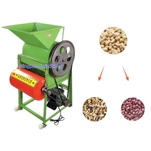 <span class=keywords><strong>เครื่อง</strong></span>ปลอกเปลือกถั่วลิสงแบบพกพา - Product Image 1