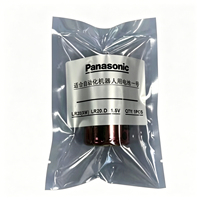 Batterie au lithium FANUC A98L-0031-0005 LR-20.D 1,5 V pile D de secours pour robot CNC en stock A98L-0031-0005 Cellule de batterie