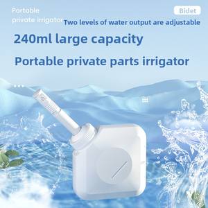 Bouteille de lavage à presser en plastique portable pour irrigateur de pièces privées internes périnéales pour femmes enceintes Baby Butt Tours - Product Image 3