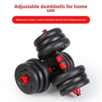 SSD211B 20Kgs réglable 2-en-1 ensemble d'haltères de Fitness à domicile Logo personnalisé équipement d'entraînement musculaire des bras ciment en fonte Durable