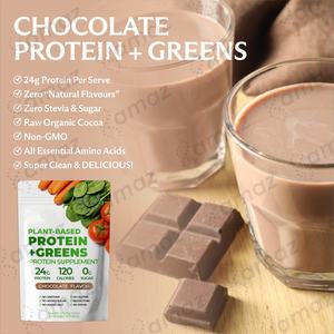 AMAZ Fabrication de produits de marque privée Fournisseur de protéines végétales + Super Greens Complément alimentaire pour la croissance musculaire Poudre de protéines biologique - Product Image 4