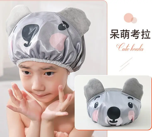 Ensemble <span class=keywords><strong>de</strong></span> chapeaux <span class=keywords><strong>de</strong></span> <span class=keywords><strong>bain</strong></span> animaux Chapeau <span class=keywords><strong>de</strong></span> <span class=keywords><strong>bain</strong></span> pour enfants Garçons et filles <span class=keywords><strong>Bonnet</strong></span> <span class=keywords><strong>de</strong></span> <span class=keywords><strong>bain</strong></span> imperméable en grenouille Porcinet Souris Design Amusant pour le nettoyage - Product Image 4