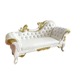 Wholesale White Leather Solid Wood Carved Royal Chaise Mariage Wedding