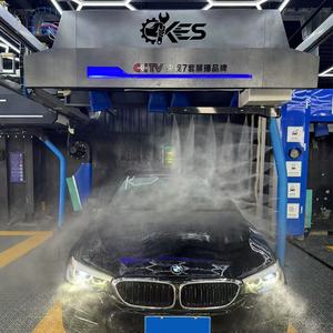 Jet Surround <span class=keywords><strong>professionnel</strong></span> 360 ° KES-L3-100 le nettoyage de <span class=keywords><strong>voiture</strong></span> Machine de lavage de <span class=keywords><strong>voiture</strong></span> entièrement automatique sans contact Machines à laver de <span class=keywords><strong>voiture</strong></span> intelligentes - Product Image 2