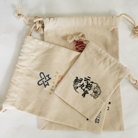 Sac à cordon en toile de coton écologique personnalisé avec logo, design pliable et double cordon