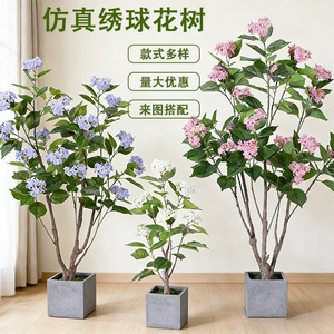 Arbre d'hortensia artificiel Dream Castle, fleur en soie, décoration intérieure et extérieure - Product Image 1