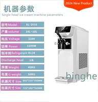 Machine à glace commerciale à tête unique en acier inoxydable 220V, économe en énergie, vente en gros pour chaînes de cafés, directement de l'usine