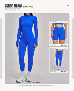 Veste respirante à fermeture éclair pour femmes, col montant, vêtements de sport pour la course à pied et la gym, 7755 - Product Image 2