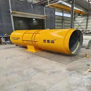 トンネル換気軸流ファン永久磁石可変周波数二次省エネトンネルシリーズリレー建設ファン