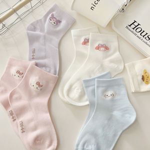 Girls' Summer Mesh Ankle Socks Thin Breathable For Daily Casual Wear Zhuji - Product Image 3