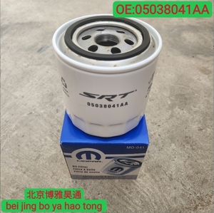 Adecuado para filtro de aceite de alto rendimiento J-eep d-odge Chrysler <span class=keywords><strong>SRT</strong></span> 5038041AA. - Product Image 2