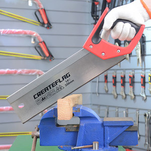 Createflag <strong>Mitre</strong> <strong>Box</strong> with Backsaw Custom Garden Wood Cutting Handsaw Carbon Steel - Product Image 2