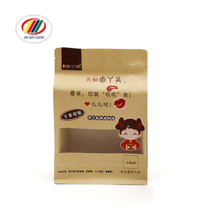 工場直送 中国製 印刷済み 角底 ジッパー付き クラフト紙 プラスチックバッグ リサイクル可能 生分解性 耐久性 食品 ペットフード用 - Product Image 4