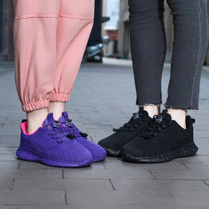 Zapatillas Deportivas Rojas con Cordones y Punta Redonda, Transpirables, con Entresuela de EVA y Suela de Goma, Ligeras, para Todas las Temporadas - Product Image 5