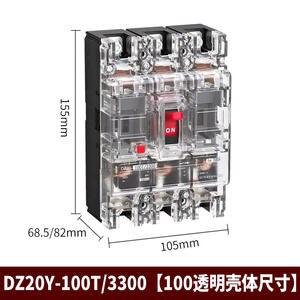 Interruptor Automático de Caja Moldeada Transparente Delixi DZ20Y-100T/3300 63A/80A/100A Trifásico (3P) - Product Image 2