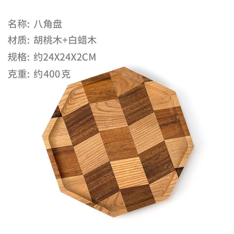 แปดเหลี่ยม