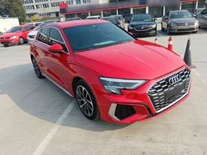 <span class=keywords><strong>Audi</strong></span> <span class=keywords><strong>A3</strong></span> <span class=keywords><strong>2022</strong></span> Usado, Modelo Sportback A3l 35 Tfsi, Sedán Deportivo de Lujo, Bajo Kilometraje, <span class=keywords><strong>Precio</strong></span> Económico, Gasolina - Product Image 5