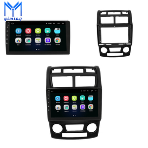 <span class=keywords><strong>Autoradio</strong></span> <span class=keywords><strong>Android</strong></span> 11 pour <span class=keywords><strong>Kia</strong></span> <span class=keywords><strong>Sportage</strong></span> 2007 2008 2009 2010 2011 <span class=keywords><strong>2012</strong></span> 2013 2014 2015 2016 2017 Climatisation automatique 9 pouces Navigation GPS - Product Image 2