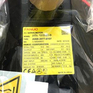 Original A06B-6166-H201 # A A06B-2075-B107 A06B-2077-B107 Amplificateur de servo-moteur CNC FANUC - Product Image 4