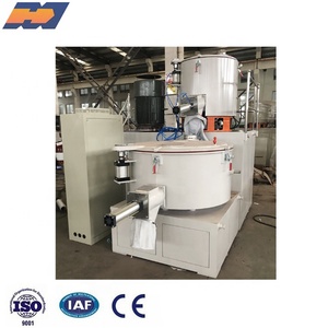 高速塑料加热器和冷却器聚氯乙烯木塑混合机 - Product Image 6