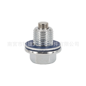 Oil Pan <b>Plug</b> Bolt With Magnetic Washer For Toyota Lexus 90341-12012 90341-12026 90080-43037 Engine System Gasket - Product Image 3