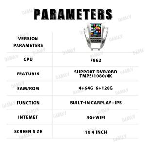 Écran tactile de 10,4 pouces pour Cadillac CTS 2007 2008 2009 2010 2011 2012, autoradio GPS, lecteur DVD de voiture, autoradio - Product Image 6