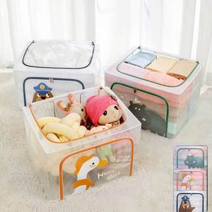 กล่องเก็บของในตู้เสื้อผ้าแบบใส พับได้ ทำจากพีวีซี พร้อมซิปคู่ - Product Image 1