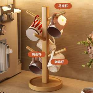 Porte-gobelets en bois massif personnalisable pour l'entrée, y compris des petits porte-gobelets en bois pour gobelets à eau, tasses à café. - Product Image 2