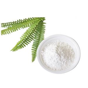 Le meilleur prix 3 4 5-triméthoxybenzaldéhyde (TMBA) CAS 86-81-7 - Product Image 3