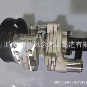 Bomba de Agua Nueva Territory Tiger 9P28A558AB para Motor Yusheng S350 N352, Pieza de Repuesto - Product Image 1