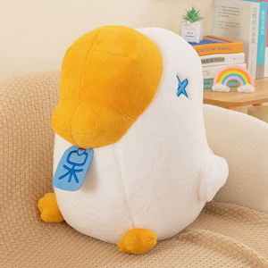 Peluche a Forma di Oca <span class=keywords><strong>Stupida</strong></span>, Grande Cuscino a Forma di Oca, Compagno di Giochi, Regalo - Product Image 6