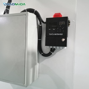Sécheur à air chaud industriel, four de séchage, équipement de fabrication, prix, longue durée de vie, moteur fourni par Chaomaida - Product Image 3