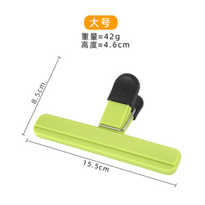 Other Snack Preservation Clips Food Grade Reusable Sealing Clips For Plastic Bags Household Use - Product Image 5