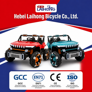Voiture électrique pour enfants 4 places de bonne qualité, <span class=keywords><strong>meilleur</strong></span> prix, <span class=keywords><strong>jouet</strong></span> pour enfants, voiture à pédales - Product Image 1