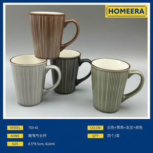 Set of 12 Porcelain 400ml Mugs Lid Spoon <b>Egg</b> Packing Dishwasher Microwave Safe Modern Design Sublime <b>Ceramic</b> <b>Cups</b> 48pcs Per Box - Product Image 1