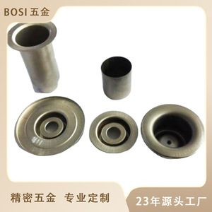 Boss Abs Sensor Bushing Custom Stamped Automotive <b>Electronics</b> Replacement <b>Part</b> - Product Image 4