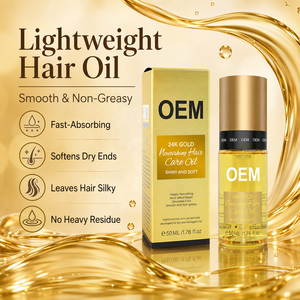 น้ำมันบำรุงเส้นผมสูตรเข้มข้นผสมทองคำ OEM Luxury Gold Infused Hair Care Oil Argan Oil Serum สำหรับผมแห้งเสียชี้ฟู ป้องกันความร้อน เพิ่มความเงางาม - Product Image 4