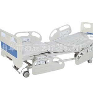 Cama Hospitalaria Manual Xin Yuchen YC-B01 Blanca de ABS con Tres Posiciones para Pacientes Paralizados, Cuidado y Rehabilitación - Product Image 2