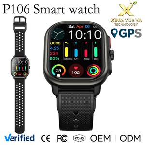 New P106 GPS Smartwatch 2.06 inch AMOLED Full Touch Answer Calls IP67 Waterproof Multi-Sport Health Sleep Tracker Watch for Men - Product Image 2