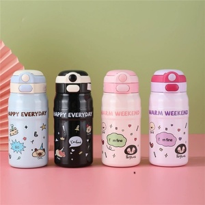 SilverJet Kids Stainless Steel Water Bottle 500ml BPA Free <b>Double</b> <b>Wall</b> Insulated Vacuum Flask For School Children Cute Design - Product Image 1