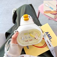Gobelet à paille en forme de canard jaune, 650 ml, en plastique alimentaire, pour enfants et bébés, avec sangle bandoulière, idéal pour la rentrée scolaire