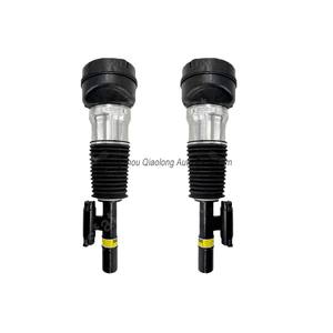 Amortiguador de suspensión neumática <span class=keywords><strong>Land</strong></span> <span class=keywords><strong>Rover</strong></span> Range <span class=keywords><strong>Rover</strong></span> L460 <span class=keywords><strong>L461</strong></span> para LR167508 LR188837 FL LR170945 LR188836 FR - Product Image 2