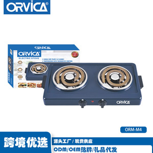 Electric <b>Stove</b> Double Burner Knob Control European Standard Household Cooking Range ORM-M4 - Product Image 3