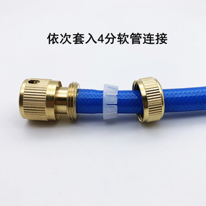 Brass <b>Quick</b> Connect Coupling 1/2 Inch Garden Hose Fitting For Irrigation Water Supply - Product Image 2