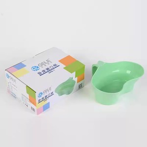 Vaso para enjuague bucal Gele Bedridden Jdkb 1, cuidado bucal de plástico verde para pacientes mayores - Product Image 1