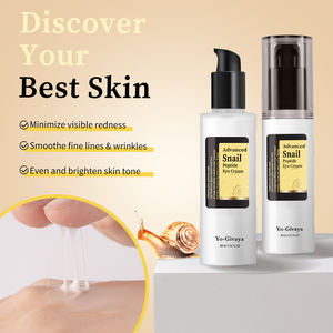 कोरियन त्वचा की देखभाल 25 मिलीलीटर चमकदार अंधेरे सर्कल्स एंटी-एजिंग नाइसिनामाइड स्नूल शिराली एंटी-एजिंग नियामाइड स्नूल को हटाने - Product Image 5